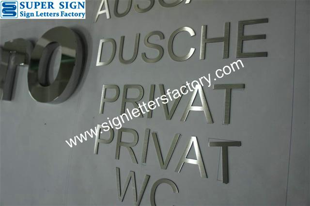 flat cut stainless steel letter signage 66 